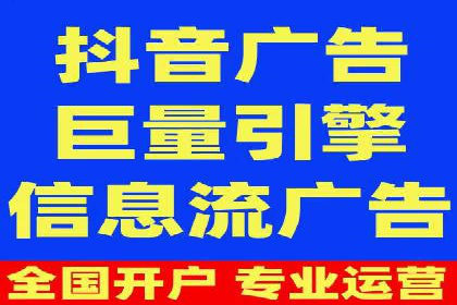 百度SEM广告创意与用户体验的平衡策略