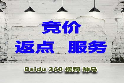 百度推广的创意策略：以教育行业为例的成功案例