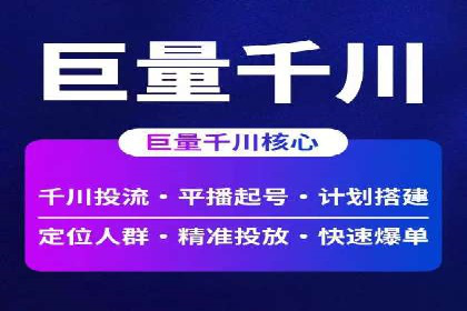 某教育机构通过充值返点吸引用户的策略