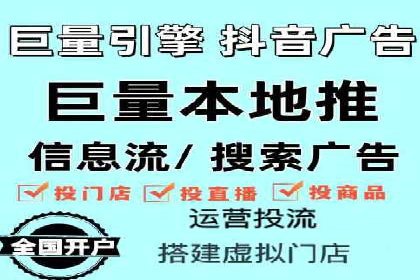 百度竞价赚钱的技巧与成功案例探讨